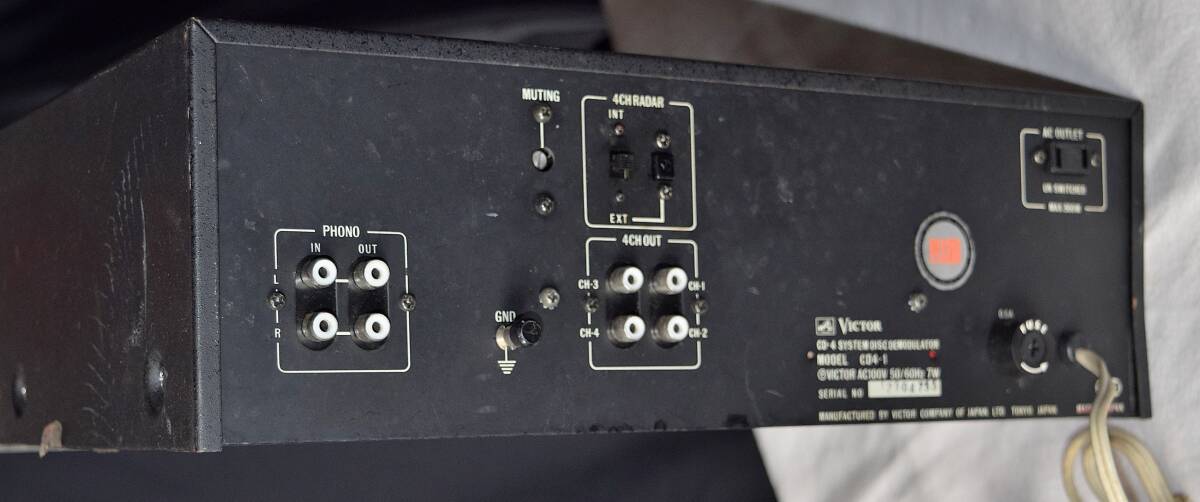 VICTOR CD4-1 デスクリート4チャンネル　デモジュレーター　そこ蓋無しジャンクか？_電源コードを交換してあります。