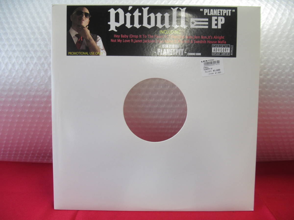 Pitbull PLANETPIT EP Hey Baby/ Oye Baby/ Bon Bon ピットブル プラネットピット レコード 加須市保管 管理L05_画像9