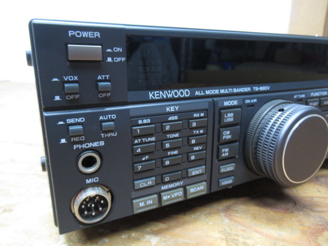 KENWOOD ケンウッド ALL MODE マルチベンダー TS-690V 無線機 箱付き ケーブルなし 通電確認済み 管理6R0201A-C09_画像2