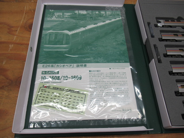 KATO 10-1608 E26系 カシオペア 6両基本セット Nゲージ 管理6R0201M-C9_画像8