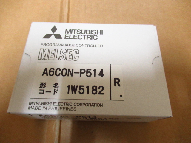 ★未使用 三菱電機 MITSUBISHI A6CON-P514 コネクタプラグ 10個セット 管理6J0202L-P3_画像2