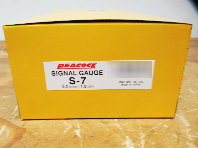 PEACOCK SIGNAL GAUGE S-7 ピーコック シグナルゲージ 管理6E0203AE-C06_画像2