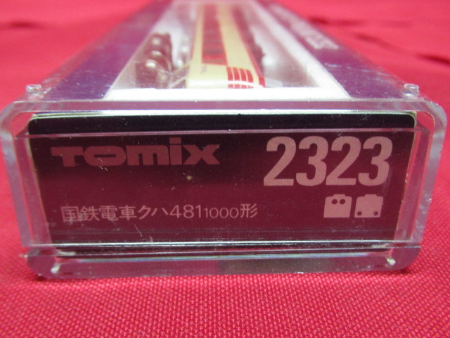TOMIX トミックス 2323 クハ481-1000番台 Nゲージ 鉄道模型 管理6R0208J-D5の画像8