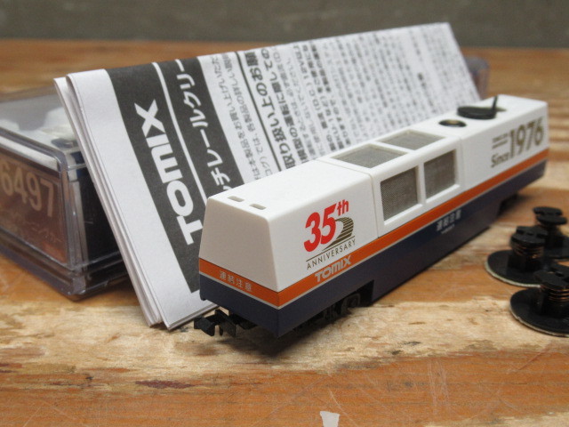 美品 TOMIX トミックス 6497 マルチレールクリーニングカー (35周年記念カラー) 限定品 Nゲージ 鉄道模型 管理6Y0212P-YP_画像1