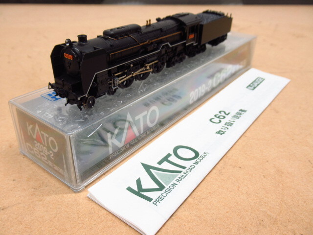 KATO カトー2019-2 C62 東海道形Nゲージ蒸気機関車鉄道模型ジャンク品