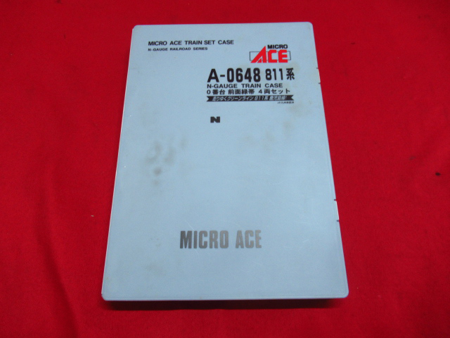MICRO ACE マイクロエース A-0648 811系 0番台 全面緑体 4両セット Nゲージ 鉄道模型 管理6k0214E-A05_画像9