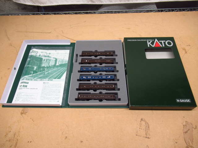 KATO カトー D87 10-898 郵便 荷物列車「東北」6両セット Ｎゲージ 鉄道模型 管理6NT0215P-C07_画像1