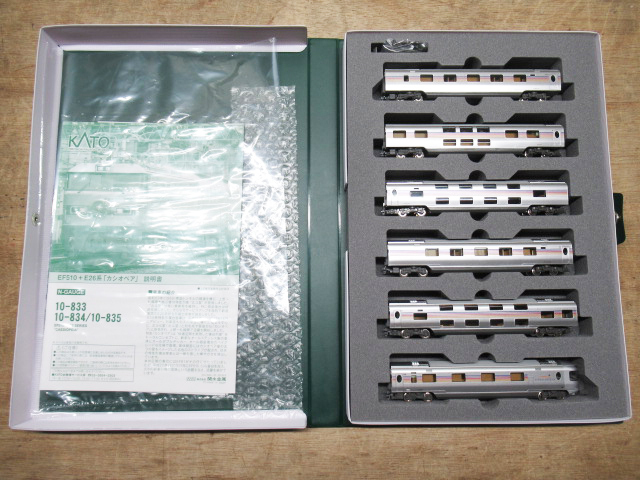 KATO Nゲージ E26系客車「カシオペア」 6両増結セットB 10-835 鉄道模型 管理6I0216A-B3_画像2