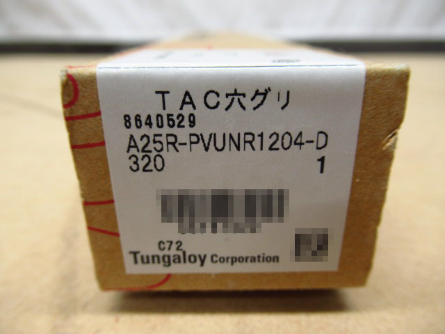 Tungaloy タンガロイ A25R-PVUNR1204-D320 レバーロック式内径用バイト 管理6NT0217O-A06_画像4