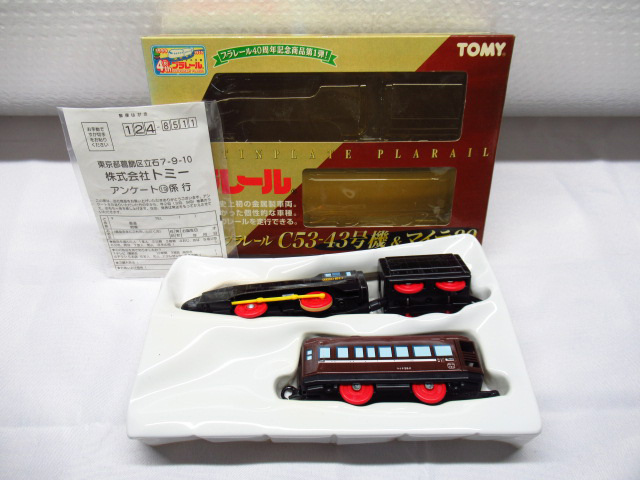 TOMY トミー ブリキのプラレール C53-43号機&マイテ39 プラレール40周年記念商品 管理24D0210B-F03_画像1