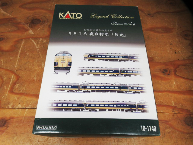 KATO 10-1140 581系寝台特急「月光」12両セット A Nゲージ 鉄道模型 管理6E0212C-B08_画像1