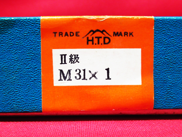 早坂精密工業 HTD TRADE MARK HAND TAPS 2級 M31×1 ハンドタップ 3本 消耗品 管理6B0226B-YP_画像10