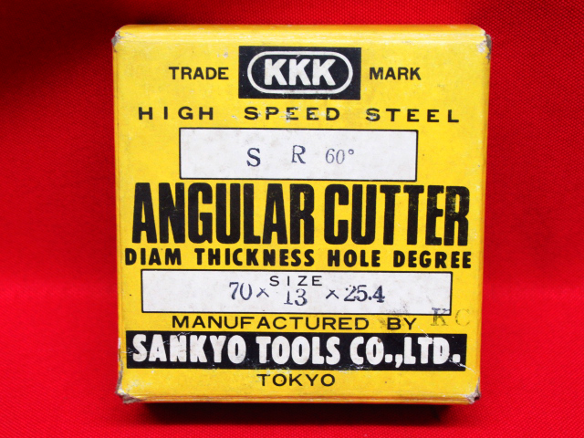 SANKYO TOOL 70×13×25.4 SR60° HIGH SPEED STEEL ANGULAR CUTTER アングルカッター 管理6B0227L-YP_画像1
