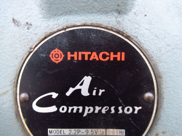 HITACHI 日立 エアコンプレッサー 2.2P-9.5V 5 3馬力 タンク容量80L ベビコン 三相200V 加須保管 管理23D1211B_画像3