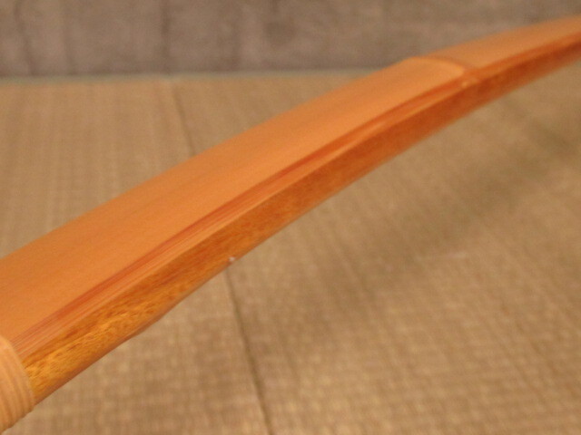 Yahoo!オークション - 横山黎明 弓具 弓道 竹弓 全長約223cm 並 Yahoo!オークション - 横山黎明 弓具 弓道 竹弓 全長約223cm 並