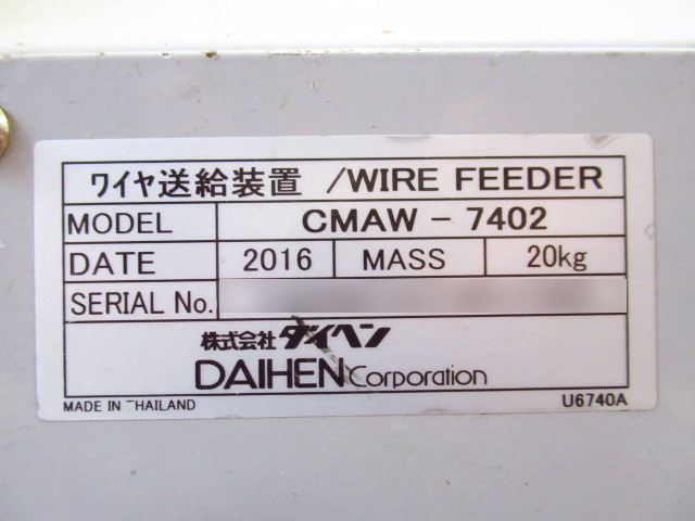 Yahoo!オークション - 見学動作チェックOK ダイヘン WB-P400A Yahoo!オークション - 見学動作チェックOK ダイヘン WB-P400A