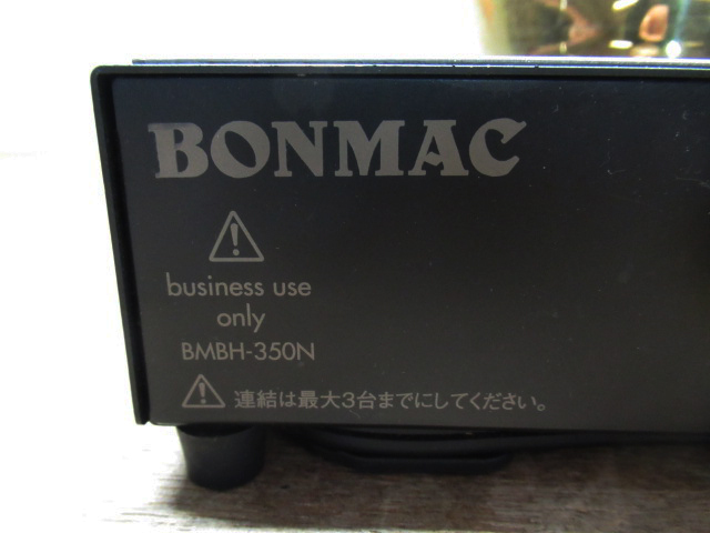BONMAC コーヒーサイフォン用ビームヒーター BMBH-350N コーヒー coffee 珈琲 本格的 ヒーター 保温 ハロゲン 管理6I0229C-B3_画像5