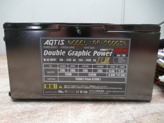 Aqtis AP-750GTX 電源ボックス 750W デッドストック 元箱あり 管理6I0229J-B2_画像5