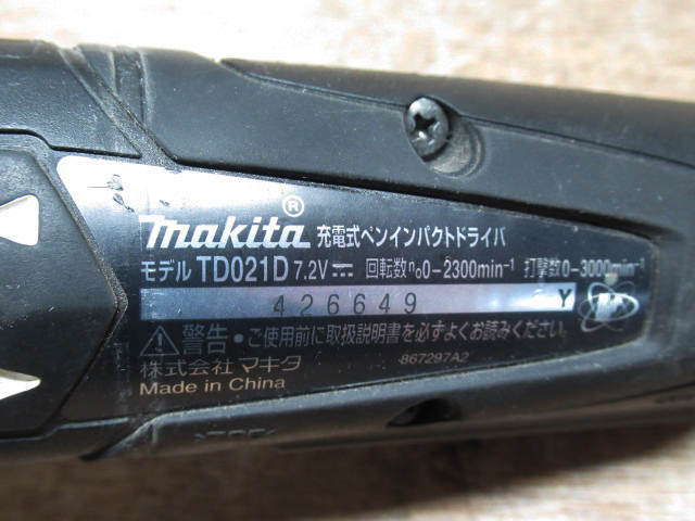 makita マキタ 充電式ペンインパクトドライバ TD021D 7.2V ケース付き 管理6I0229K-B8_画像6