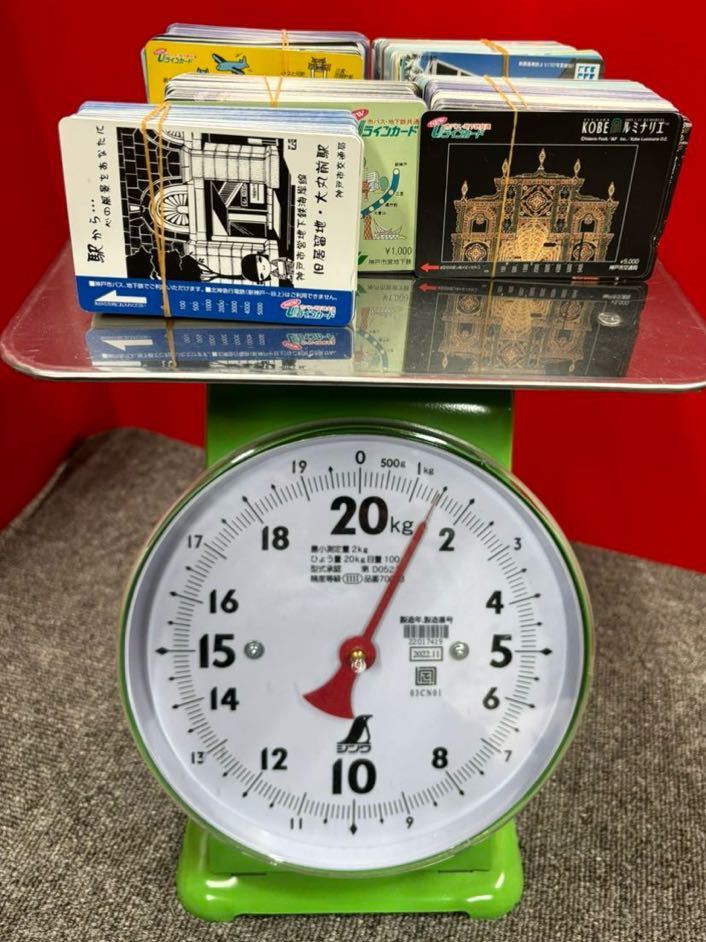 【1円〜】 【使用済テレカまとめ 7.1kg】 大量 テレホンカード アニメ アイドル 懸賞 鉄道など【おまけ付 スルッとKANSAI Uラインカード】_画像5