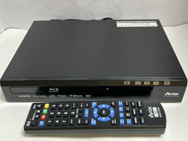 セントレードM.E. AVOX ブルーレイディスクプレーヤー HBD-2280S 動作品 状態良 リモコン付き