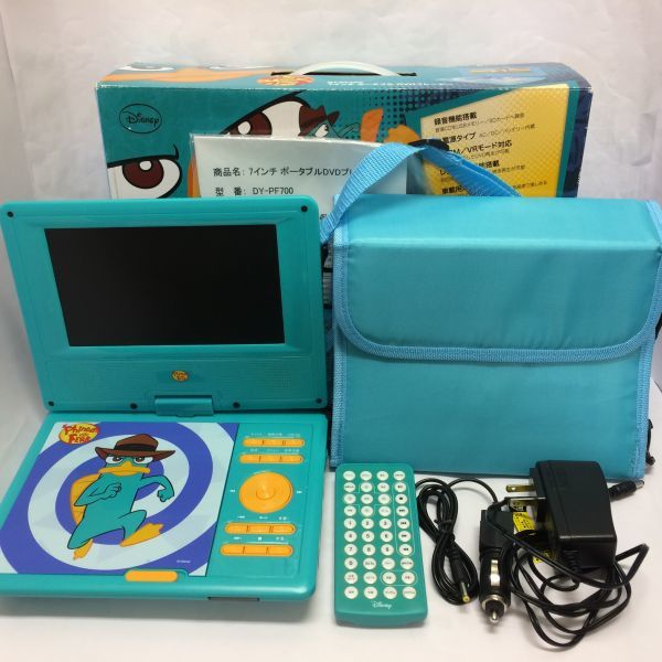 憧れ 7インチ フィニアス ファーブ ディズニー ポータブルdvdプレーヤー 美品 動作品 Dy Pf700 Japan Life Real ポータブルプレーヤー Labelians Fr