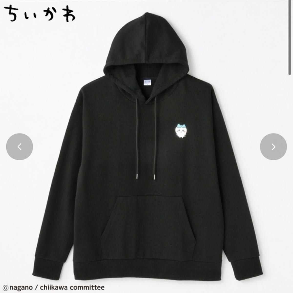 しまむら ちいかわ パーカー ハチワレ LL|Yahoo!フリマ(旧 しまむら ちいかわ パーカー ハチワレ LL|Yahoo!フリマ(旧