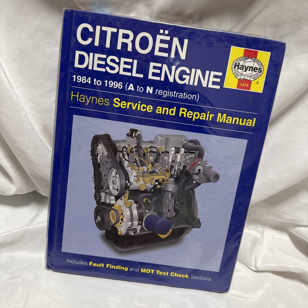 Citroen DIESEL ENGINE シトロエン ディーゼルエンジン サービス Citroen DIESEL ENGINE シトロエン ディーゼルエンジン サービス