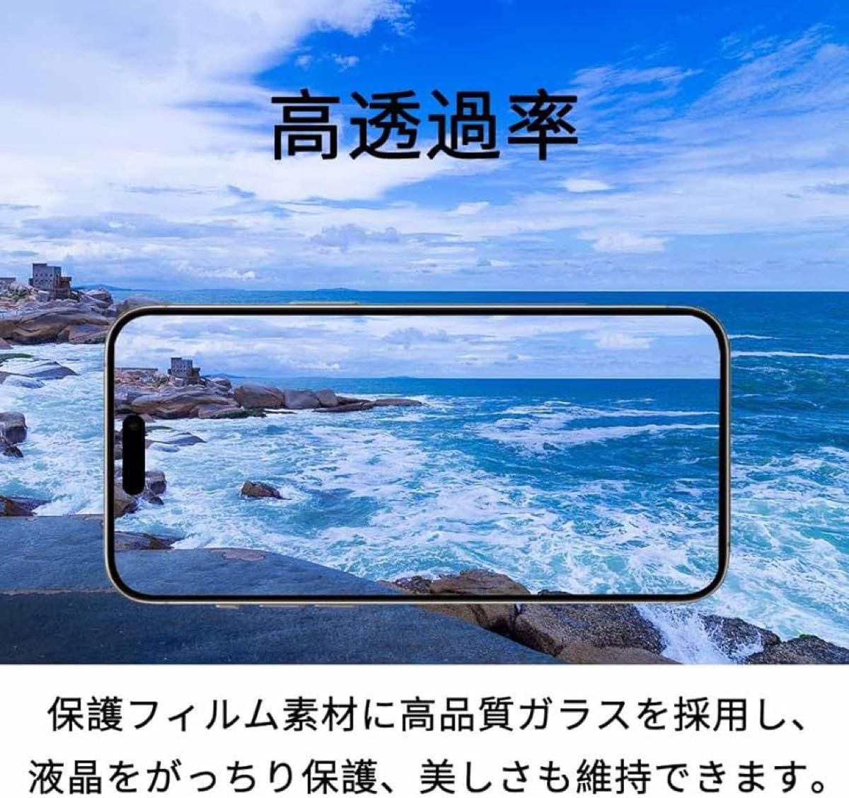 AnnTec iPhone15 /iPhone15Plus用　レンズカバー カメラカバー 保護カバー