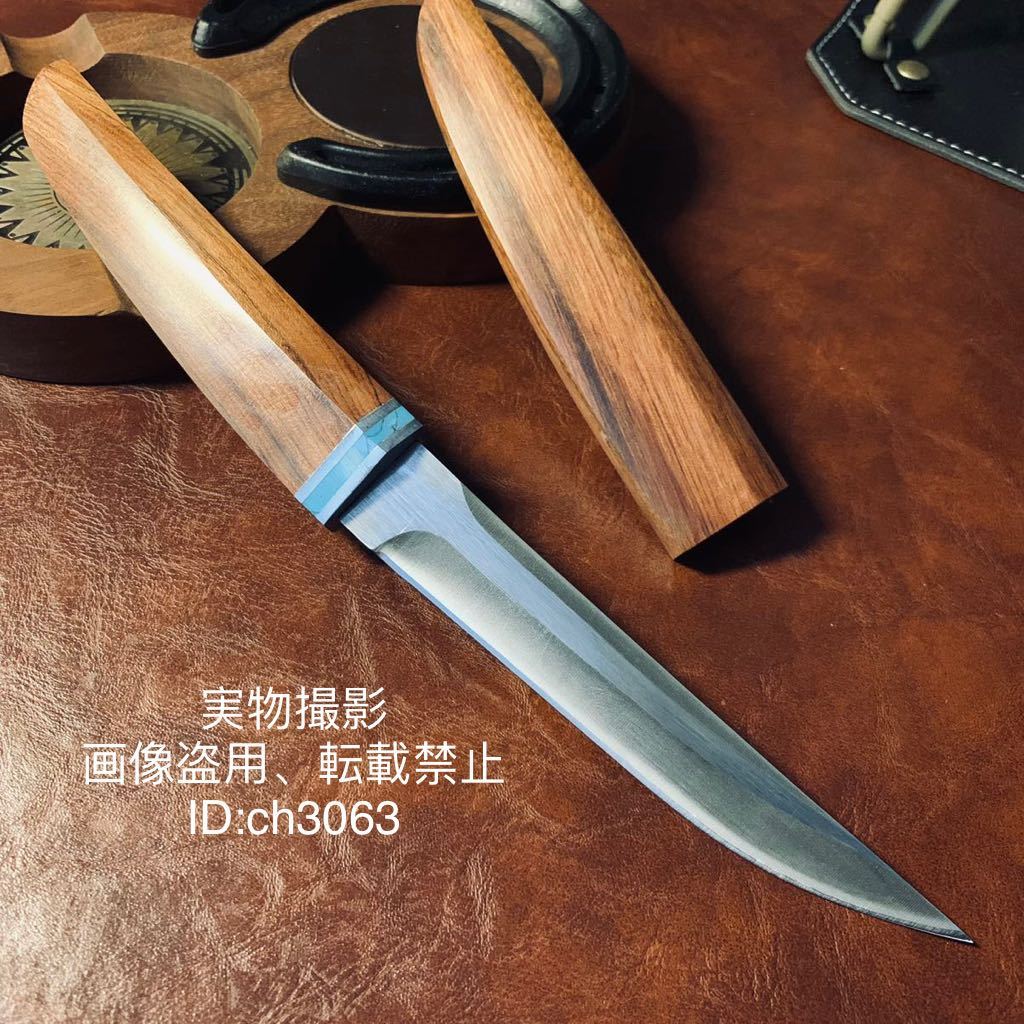 超高品質 木鞘ナイフ 鋼刃 和式小刀 伝統工芸　日本刀型 キャンプ　アウトドア　釣り 野外登山 25cm_画像1