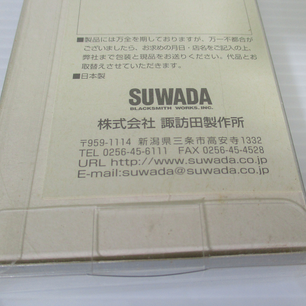 【ネイルニッパー爪切り】諏訪田製作所　ニッパー型　爪切り　ブラック　黒　SUWADA　巻き爪　ヘルスケア　　　　＃0485-002_画像6