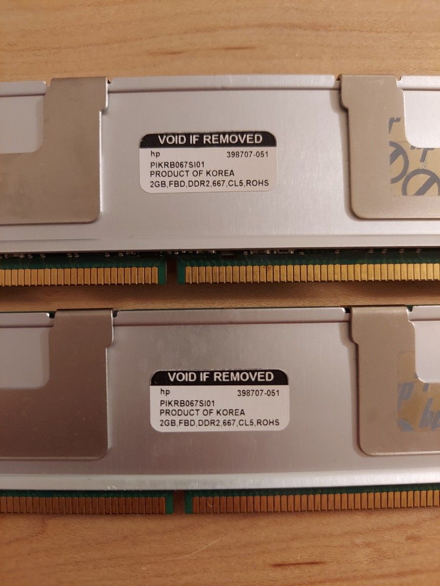 PC2-5300F DDR2 667MHz ECC 2GB x 2枚(4GB)　メモリー