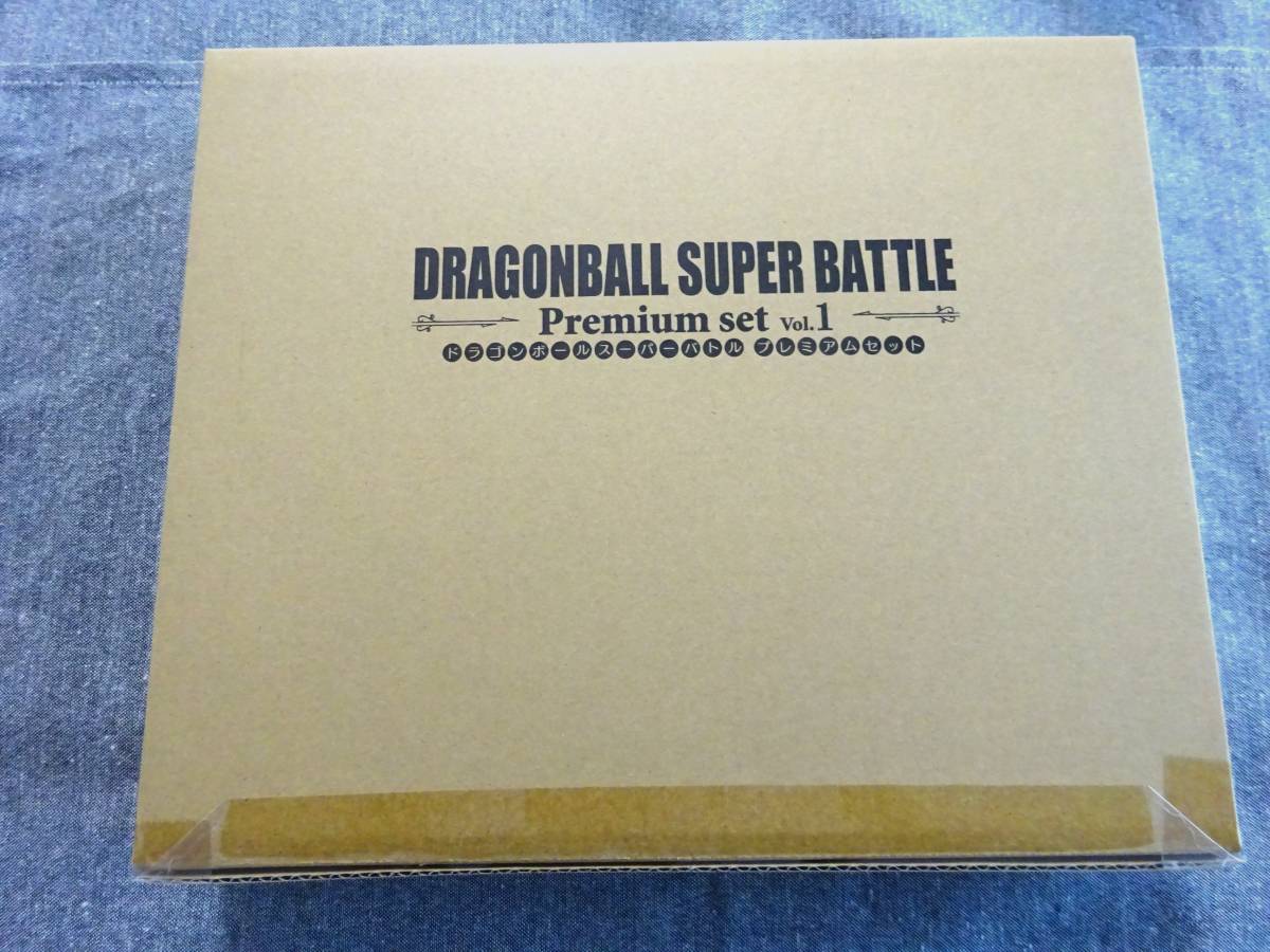 輸送箱未開封 DRAGONBALL ドラゴンボール スーパーバトル 輸送箱未開封 DRAGONBALL ドラゴンボール スーパーバトル