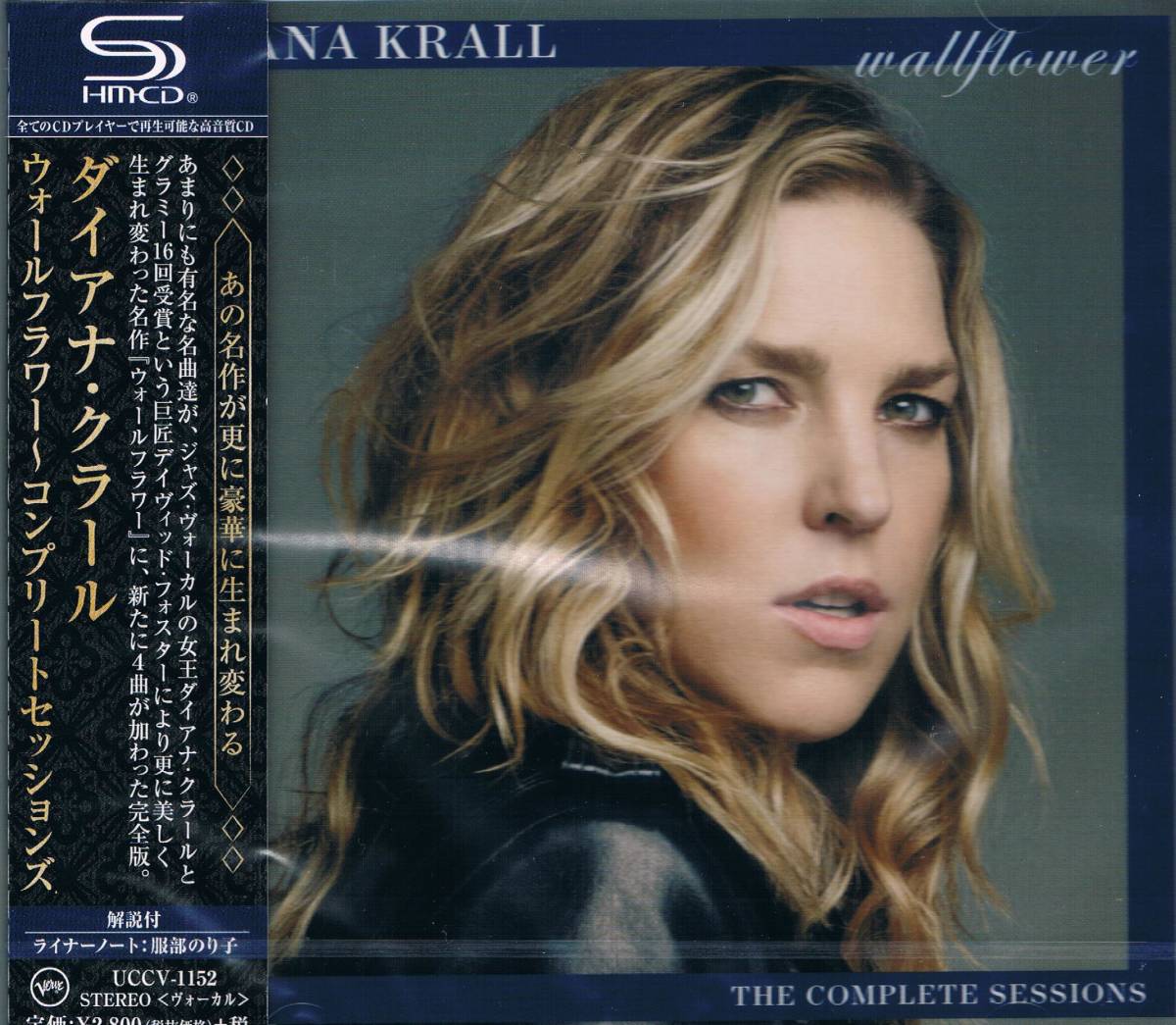 高音質SHM-CD◆完全版★ダイアナ・クラールDiana Krall/ウォールフラワー～コンプリートセッションズWallflower-The Complete Sessions _画像1