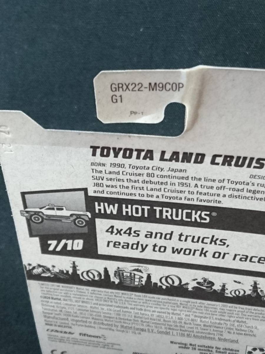 ★ホットウィール★USカード TOYOTA TOYOTA LAND CRUISER 80 トヨタ ランド クルーザー80 HW HOT TRUCKS HotWheels(送料220円~)難ありC_画像4