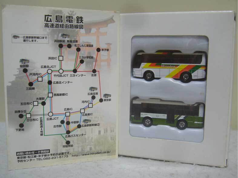 日本全国バスめぐり/Vol.6/広島電鉄/路線バス & 高速バス(2種入)/トミカ/2003年発売/ラスト出品 ★新品_画像3