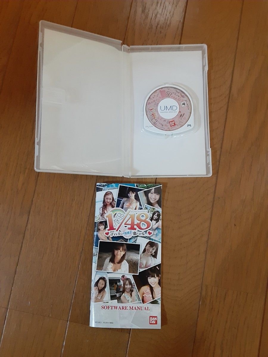 AKB48 1/48 アイドルと恋したら 恋愛総選挙 アイドルとグアムで恋したら ソフト3本セット PSP