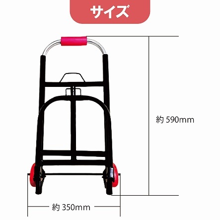 台車 ハンディカート キャリーカート キャリーワゴン カート アウトドア ワゴン 買物 カゴ 折りたたみ コンパクト 軽量 送料無料_画像2