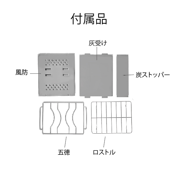 焚き火 台 軽量 折りたたみ ソロ キャンプ 軽量 組み立て式 一式セット BBQ バーベキュー コンパクト 携帯 小型 1人用 送込_画像2