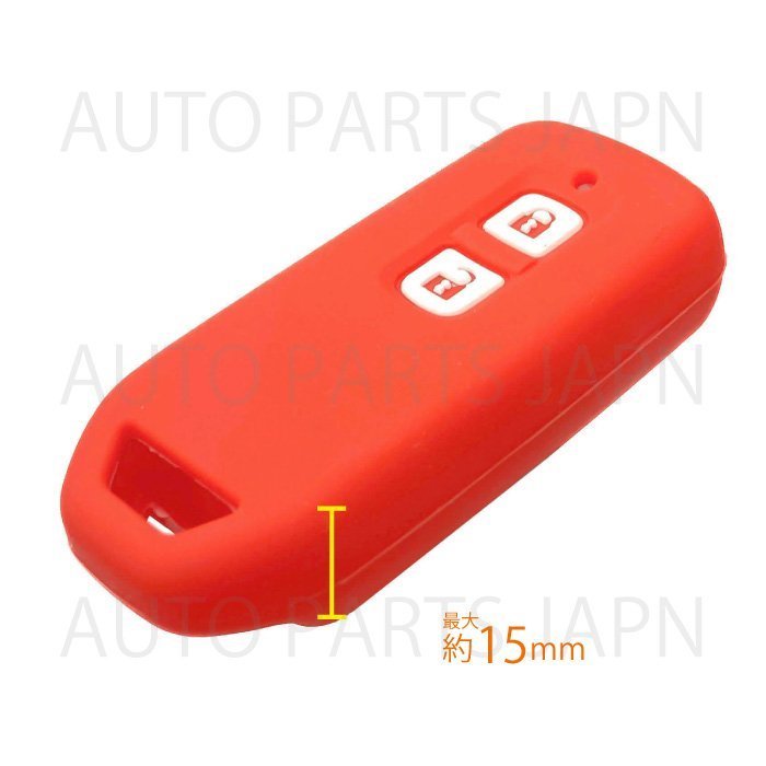ホンダ N-VAN JJ1/JJ2 N-ONE JG1/JG2 シリコン製 キー カバー 赤 2ボタン スマートキー キーレス キーフリー インテリジェントキー 定形外_画像3