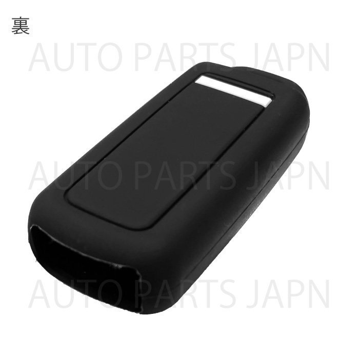 送込 ホンダ N-WGN Custom JH1/JH2 シリコン製 キー カバー 黒 2ボタン スマートキー キーレス キーフリー インテリジェントキー 車 定形外の画像6