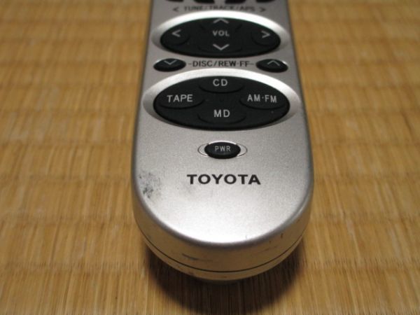 * Toyota original multi-function remote control (08542-00090)(CY-KS0950C) operation verification settled 