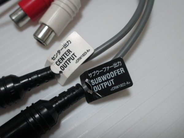 v Carozzeria RCA Input/output cable AVIC-VH09/AVIC-VH99/AVIC-ZH09/AVIC-ZH99/AVIC-VH0009/AVIC-VH0099/AVIC-VH0999 operation not yet verification 