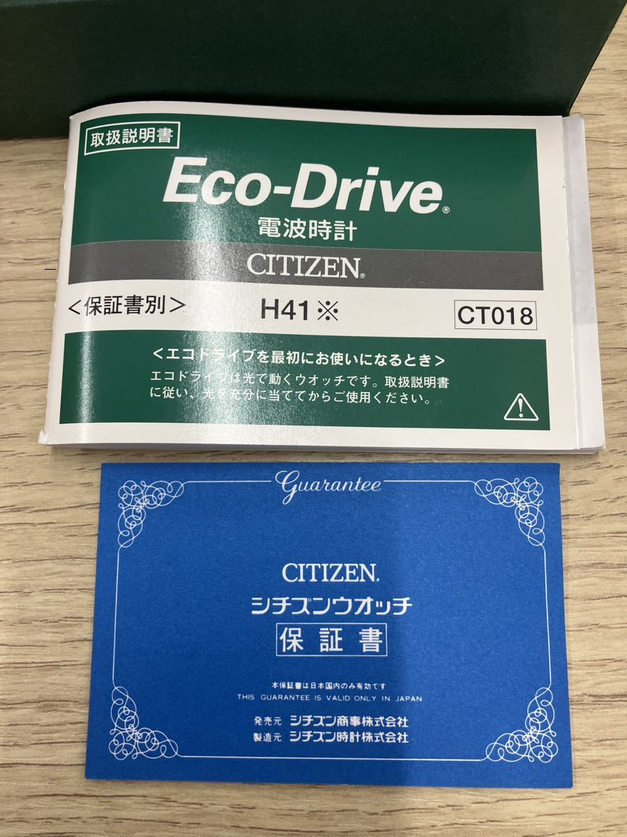 CITIZEN腕時計【ATTESA】ECO-DRIVE／電波時計／アテッサ／エコドライブ／シチズン　ジャンク品扱い_画像9