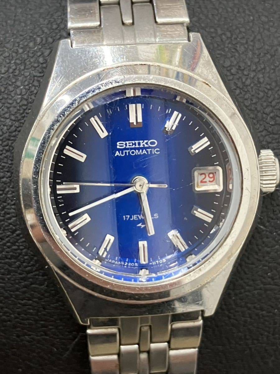 SEIKO セイコー オートマチック 2205-0680 SEIKO AUTOMATIC 17石 デイト 自動巻 ブルー文字盤　ケース幅2.3cm_画像2