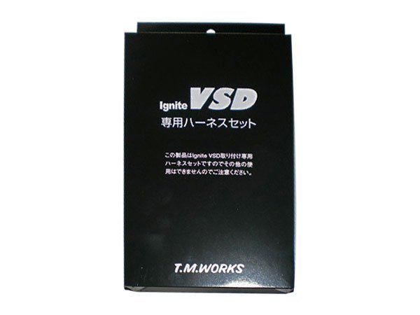 T.M.WORKS イグナイトIVS ボルボ C30 MB5254 B5254T 2007/05～ 2.5T IVS001 VH1051