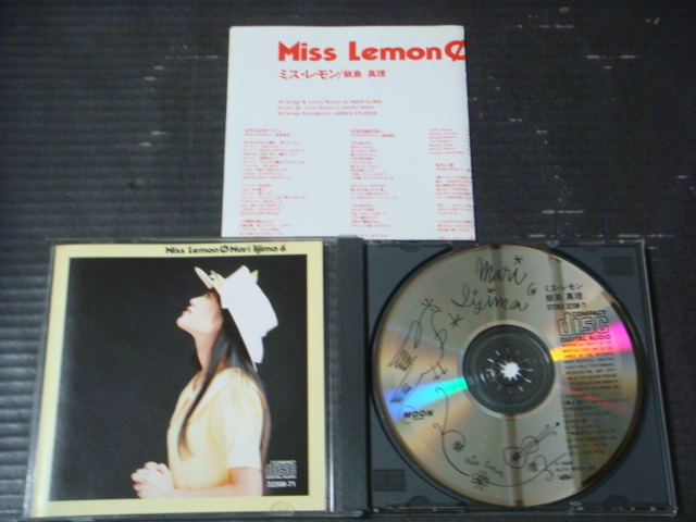 飯島真理「MISS LEMON/ミス・レモン」CDの画像2