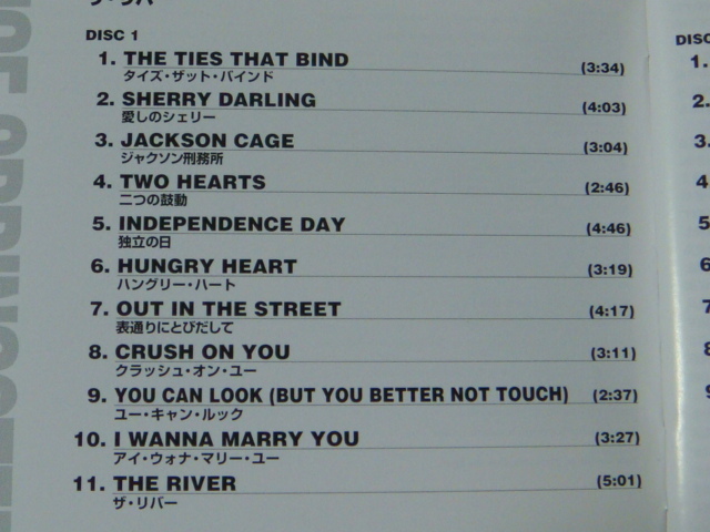 BRUCE SPRINGSTEEN/ブルース・スプリングスティーン「THE RIVER/ザ・リバー」国内盤 CDの画像3