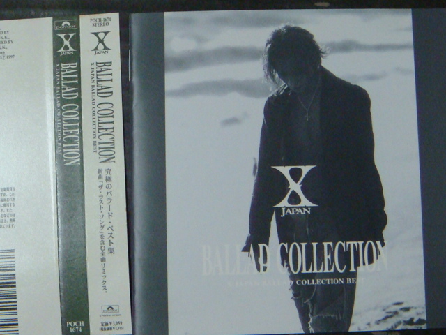 X JAPAN ベスト「BALLAD COLLECTION/バラード・コレクション」CD 帯付き YOSHIKI の画像1