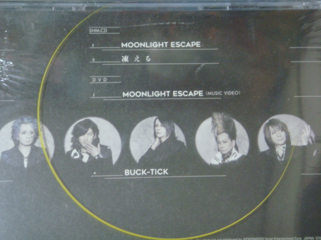 BUCK-TICK/バクチク「MOONLIGHT ESCAPE」DVD付き 完全生産限定盤B 未開封 櫻井敦司　今井寿_画像2